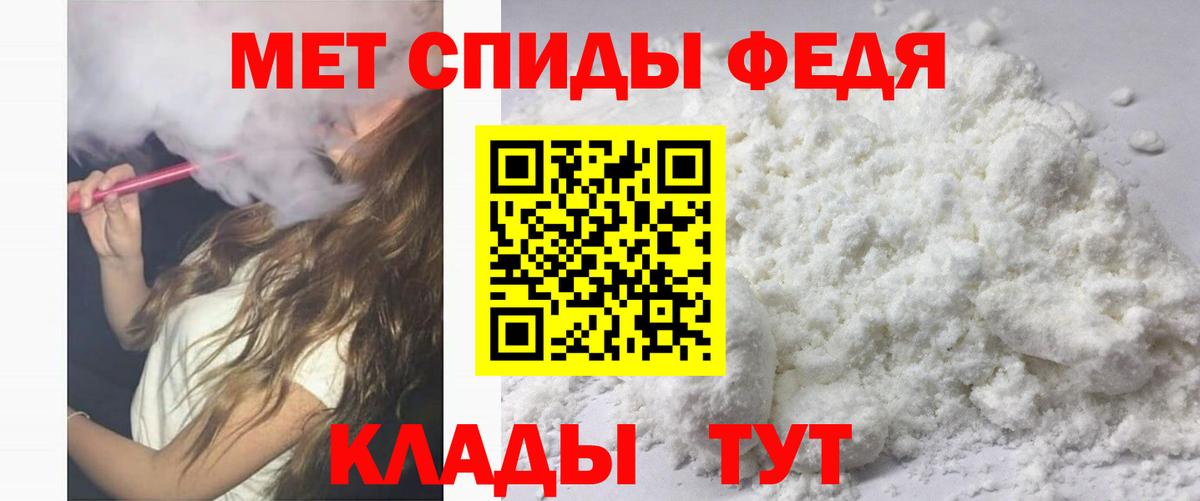 МАРИХУАНА  ГАШИШ  A-PVP СК кристаллы  Хабаровск  Вход с VPN  COCAIN  Мефедрон  