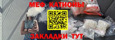 спиды Лесосибирск