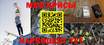 бутират Бузулук