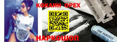 дурь Будённовск