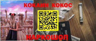 не бодяженный Бугуруслан