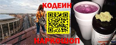 не бодяженный Бугуруслан