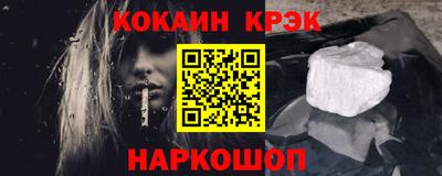 дурь Будённовск