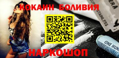 не бодяженный Бугуруслан