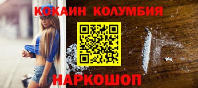 бутират Бузулук