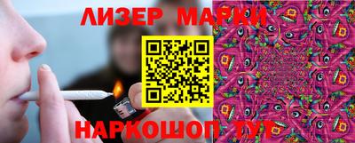 не бодяженный Бугуруслан