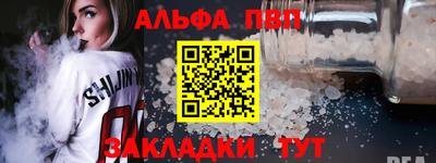 не бодяженный Бугуруслан