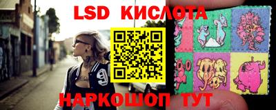 дурь Будённовск