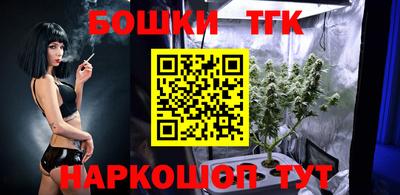 не бодяженный Бугуруслан