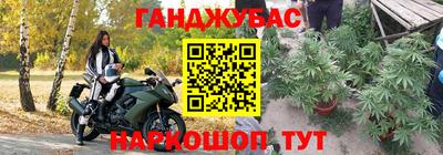 бутират Бузулук