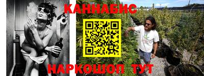 бутират Бузулук
