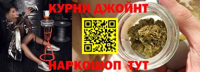 дурь Будённовск