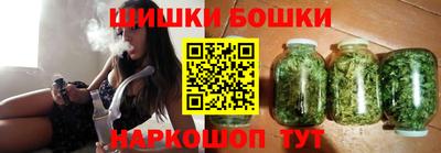 бутират Бузулук