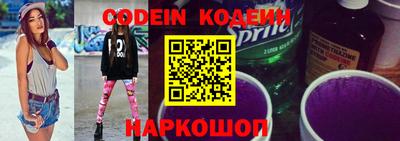 дурь Будённовск