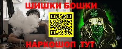 дурь Будённовск