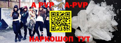 дурь Будённовск