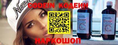 дурь Будённовск