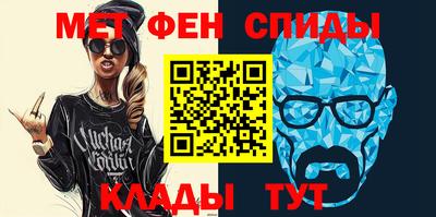 бутират Бузулук