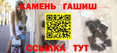 не бодяженный Бугуруслан