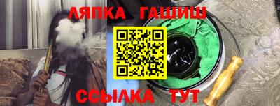 дурь Будённовск