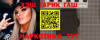 не бодяженный Бугуруслан