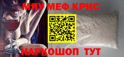не бодяженный Бугуруслан