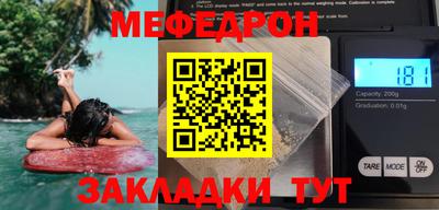 не бодяженный Бугуруслан