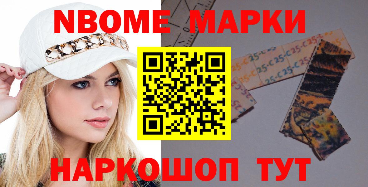 ЛСД экстази  Лсд 25 экстази кислота  Вход с VPN  Хабаровск  ЛСД экстази ecstasy 