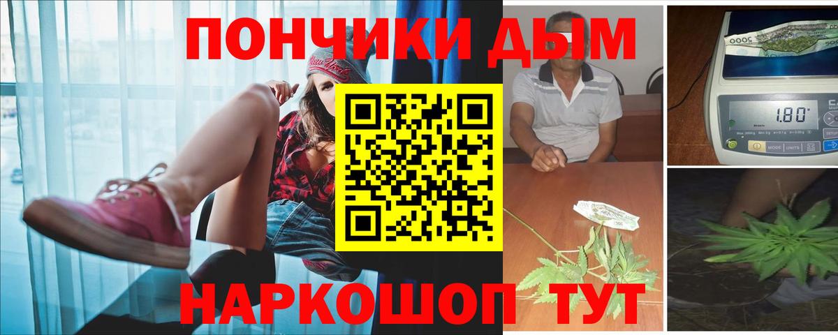 A PVP Хабаровск